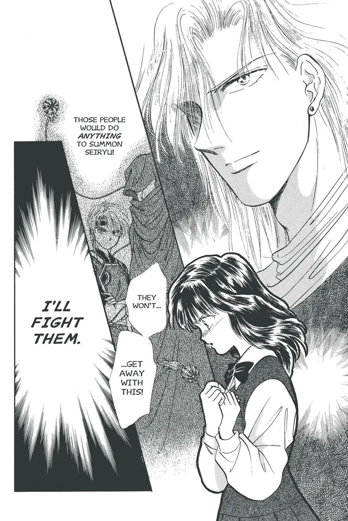 Fushigi Yuugi Chapter 40 image 29_optimized